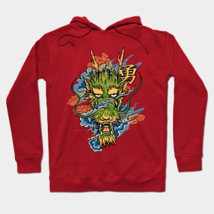 Green Dragon Hoodie